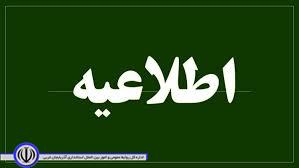 وزیر تعاون، کار و رفاه اجتماعی: همه افراد واجد شرایط یارانه دریافت میکنند