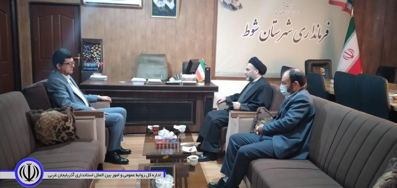 فرماندار شوط: روحیه انقلابی و جهادی شورای نگهبان در شرایط کنونی بیش از همیشه کارسازتر است